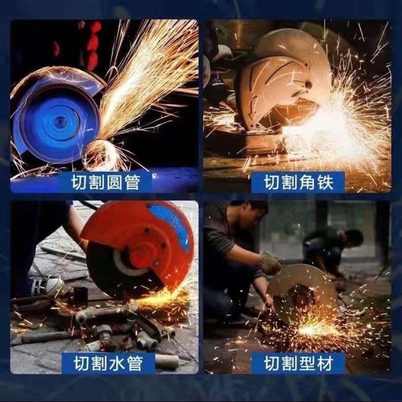 双网大功率切割片400mm超薄型快速切割树脂砂轮切割机虎跑牌