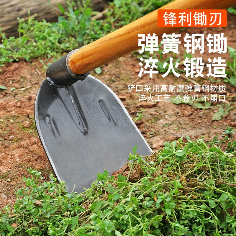 弹簧钢锄头全钢农用锄头种菜铲草挖笋挖土挖地种花开山多功能锄头