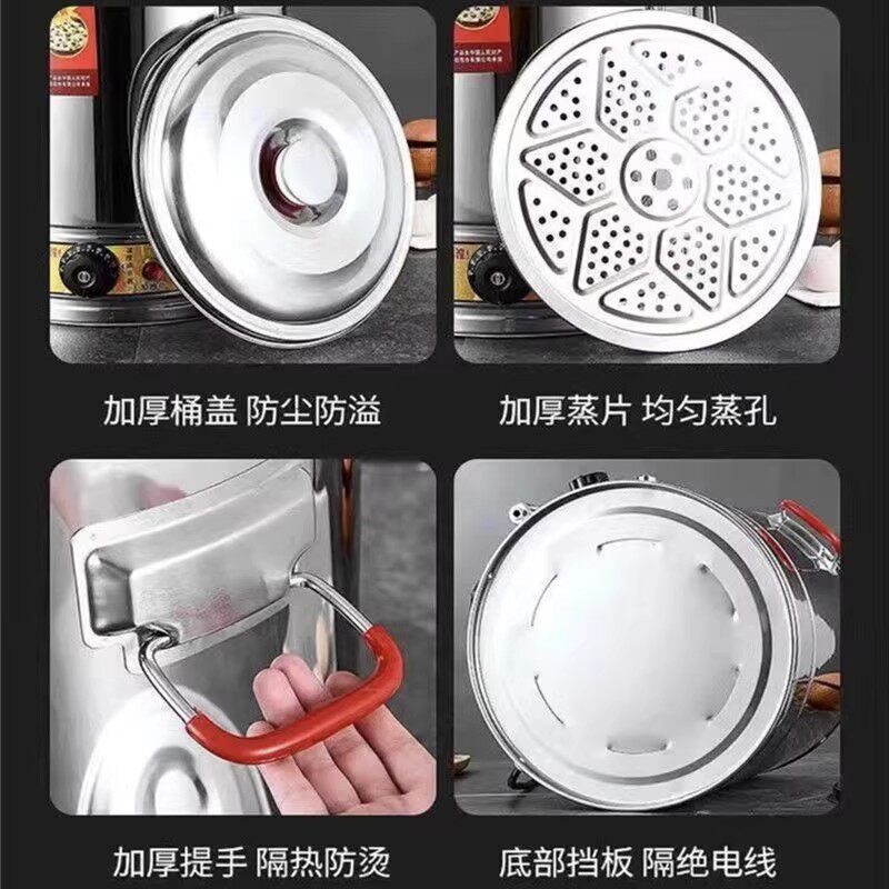 不锈钢汤桶煮面桶商用电热汤锅卤肉桶平底烧水桶保温桶大容量商用