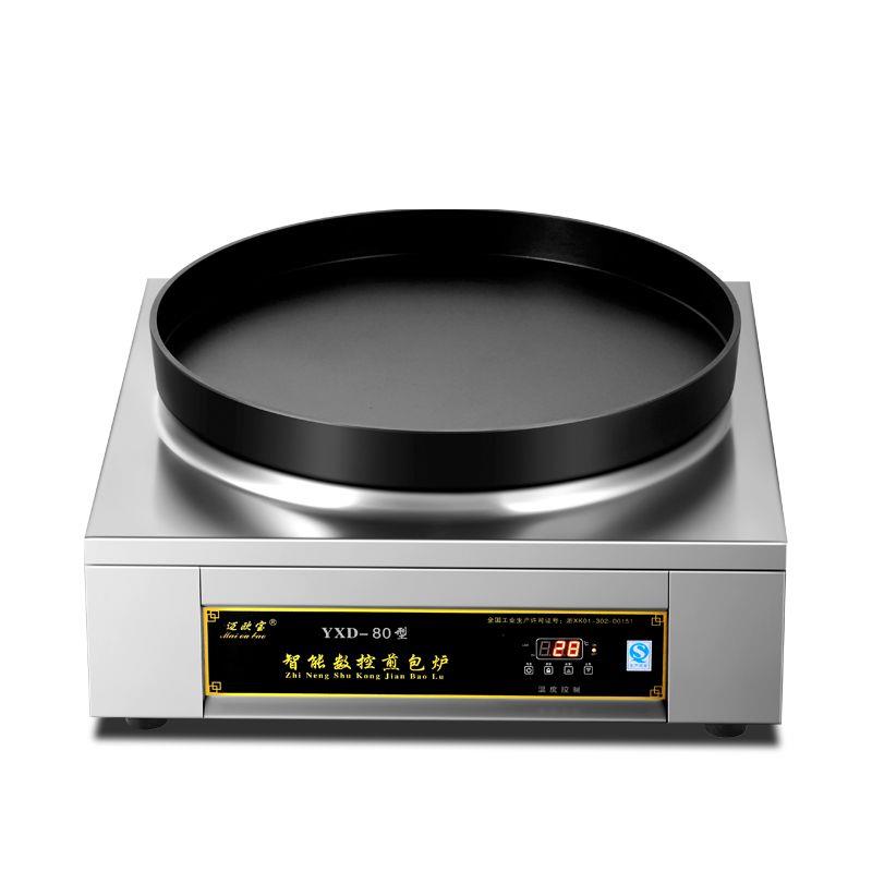 迈欧宝电煎包锅商用生煎包炉水煎包全自动煎饺锅贴电饼铛单面加热