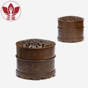 庆松堂苏工铜炉名家胡庆松制迷你圆艺雕紫铜印香炉把玩熏香打香篆