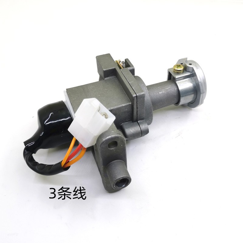 适用铃木踏板摩托车电门锁QS125T-4-5-7丽梦车头锁 睿彩 瑞梦套锁