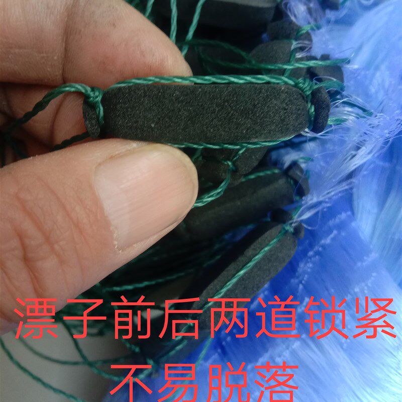 单层鱼网二指半加重渔网丝网挂网流水网小鱼网粘网沉网捕鱼网