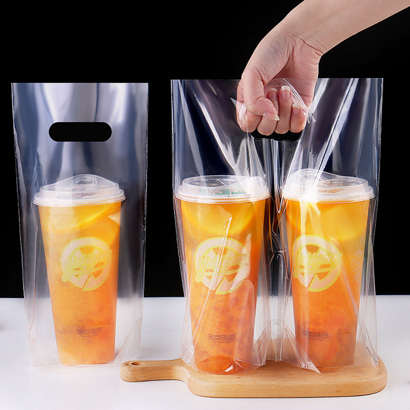 奶茶店打包袋外送咖啡饮料单杯双杯四杯一次性手提高透打包袋