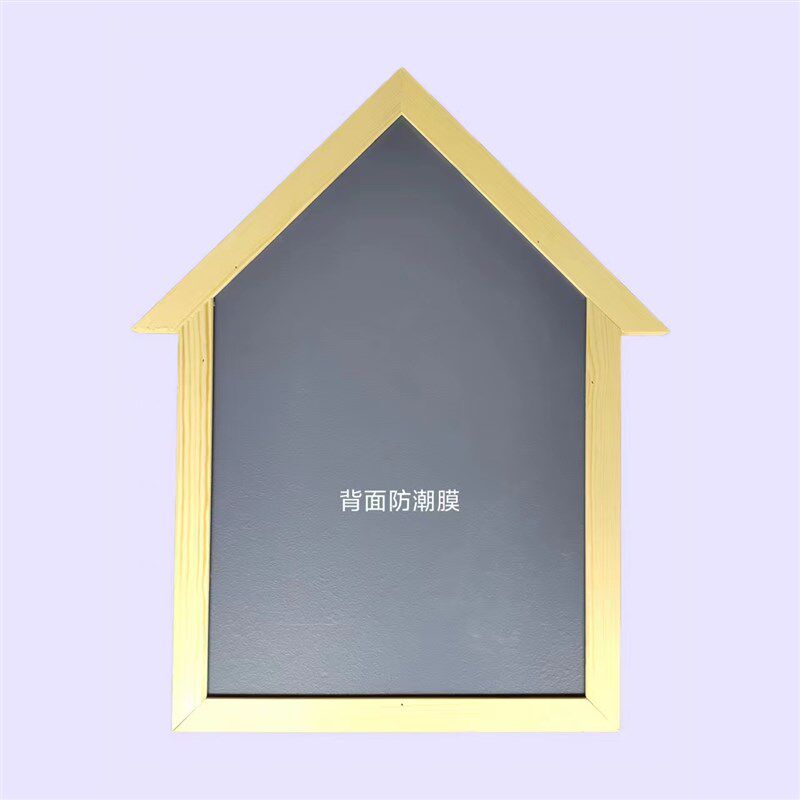 软木板房子造型照片墙幼儿园背景墙文化墙展示墙宣传栏留言板记事