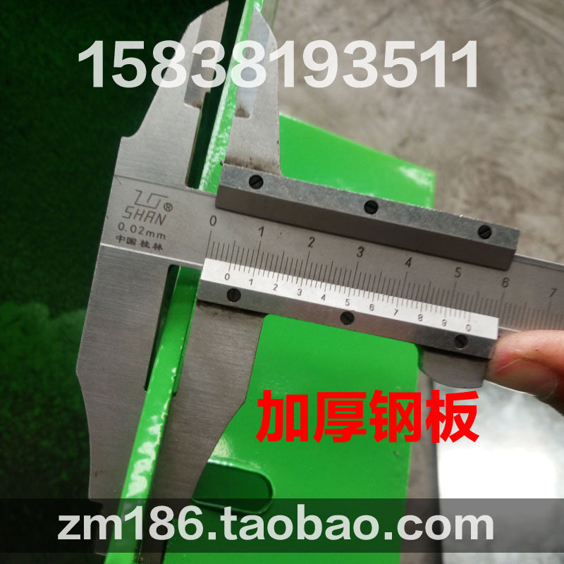 多功能木材粉碎机园林树枝木屑粉碎机果木边角料中小型锯末机刀片