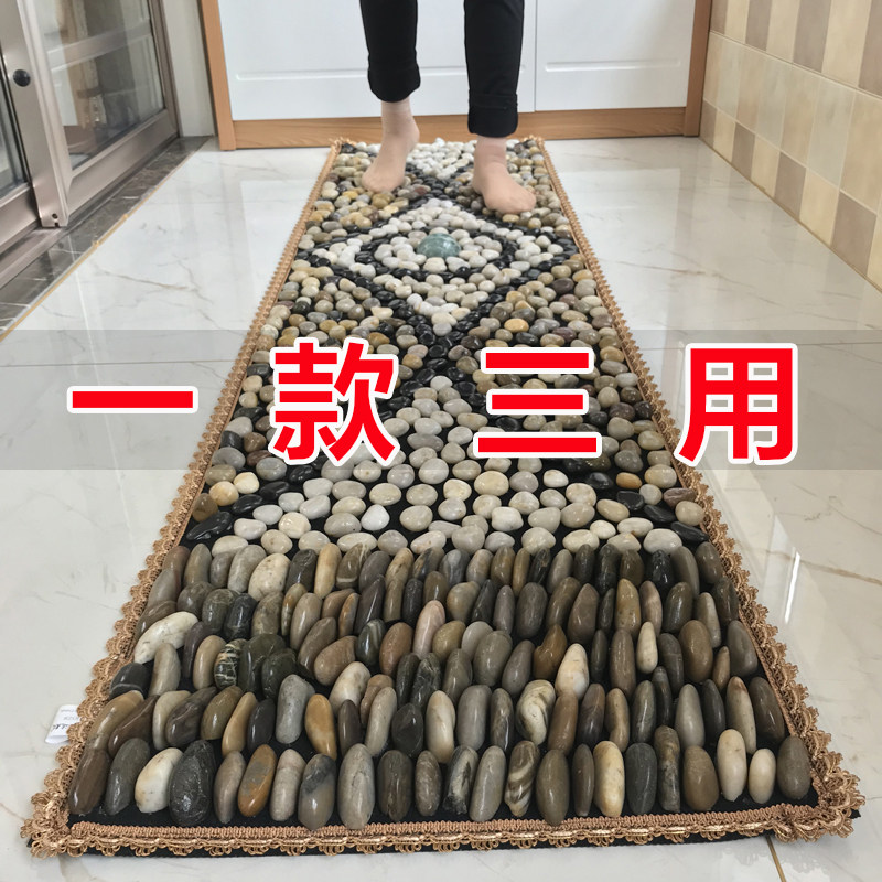 天然鹅卵石足底按摩垫雨花石踩脚底指压板一款三用按摩走毯