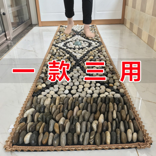 天然鹅卵石足底按摩垫雨花石踩脚底指压板一款三用按摩走毯