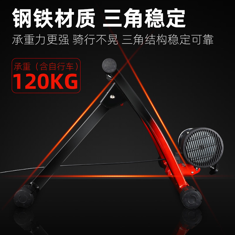 西骑者自行车线控骑行台公路山地车磁阻室内健身训练台家用练习架