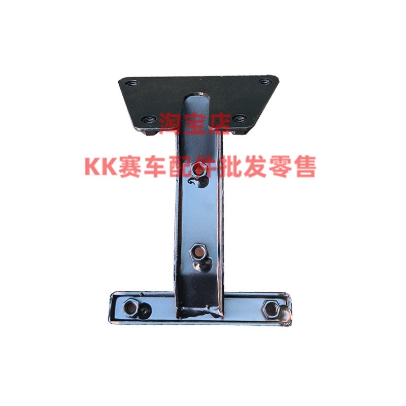 火牙400摩托车外壳配件适用于新世纪 XSJ400-3后尾灯固定铁支架