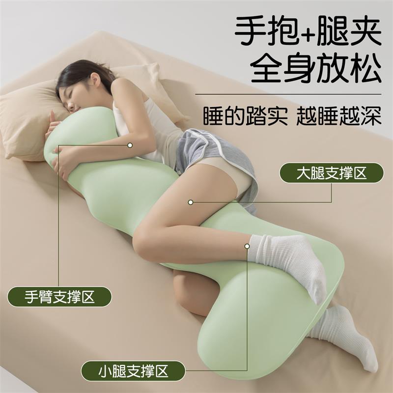 孕妇枕护腰侧睡枕托腹侧卧枕头护颈椎助睡眠专用床上长条夹腿抱枕