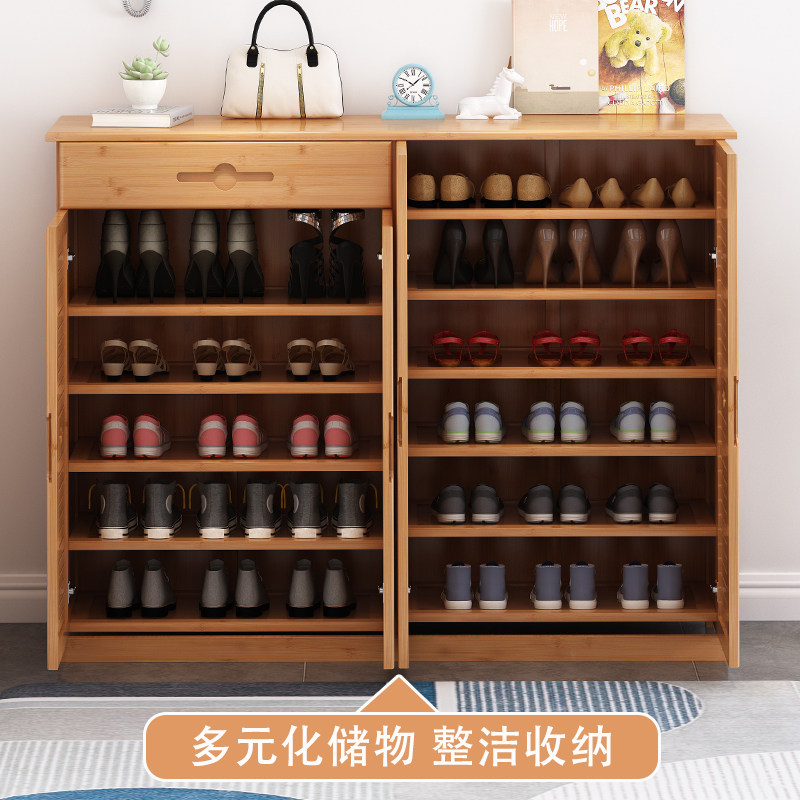 门厅鞋柜现代简约门口鞋子收纳柜储物多层玄关防尘透气楠竹实木架
