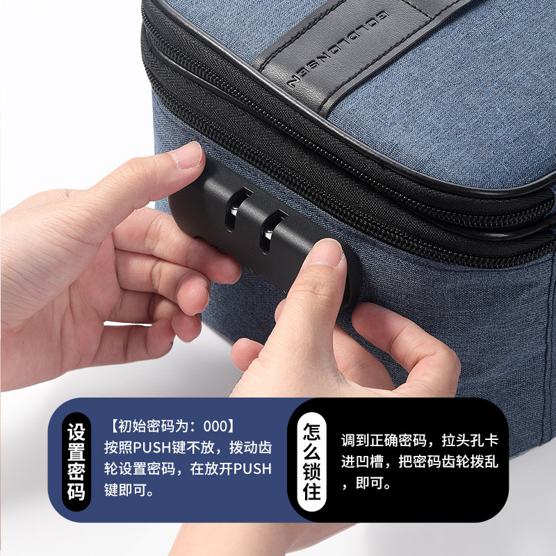 高级印章收纳包带密码锁可携式收纳盒多格印泥公章盒财务用品印章