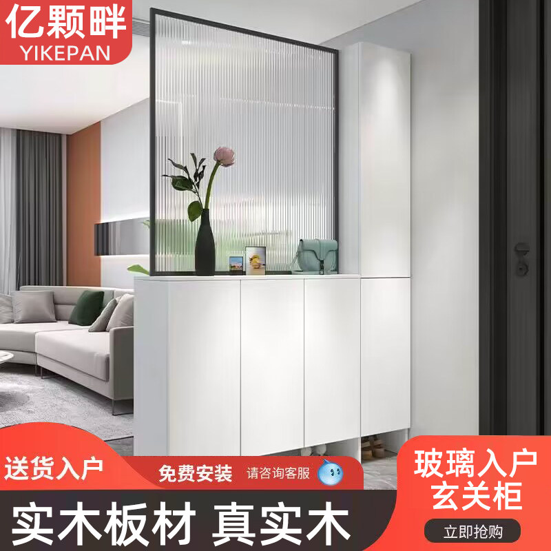 入户鞋柜玄关柜一体隔断双面玻璃客厅屏风正对门隔断柜现代简约