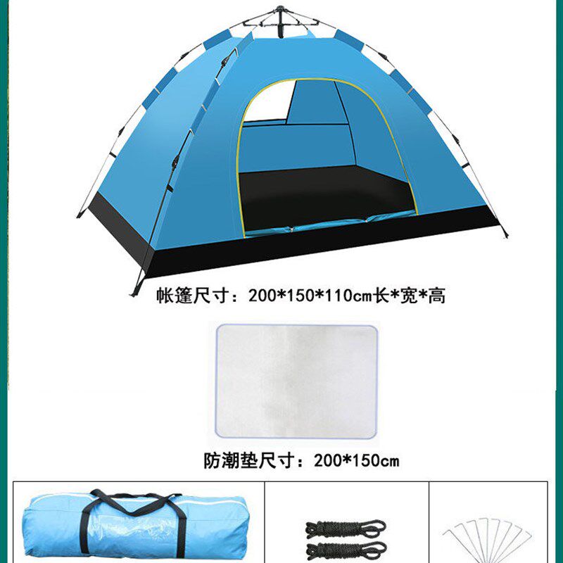 帐篷户外3-4人露营便携式全自动折叠帐篷加厚防晒帐蓬单双人野外
