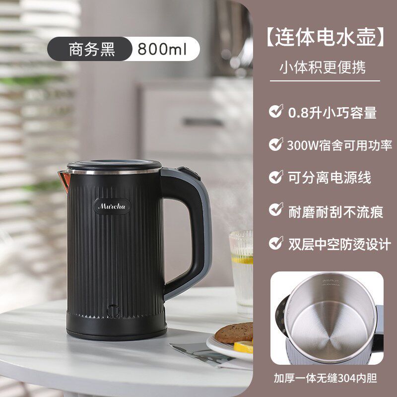 烧水壶车载220V小功率迷你电热水壶大货车户外电源逆变器小型开水