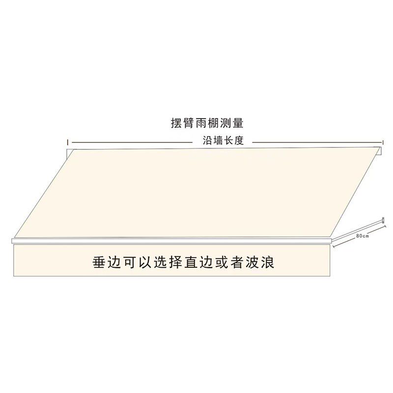 窗户遮阳棚法式雨棚伸缩式雨篷遮阳蓬欧式雨篷窗棚广告棚网红雨棚