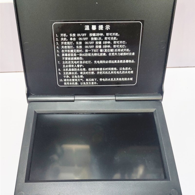 可泡水5寸防水屏幕1080p数字超高清可视锚鱼显示器浑水穿透摄像头