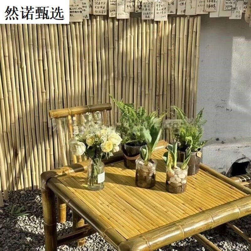 竹子桌椅组合庭院桌椅围炉煮茶桌复古怀旧火锅地摊桌户外老式竹桌