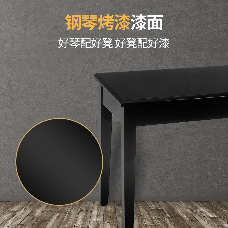 邦德优选木质硬面单双人琴凳 带书箱琴凳 直腿升降钢琴凳电钢琴凳