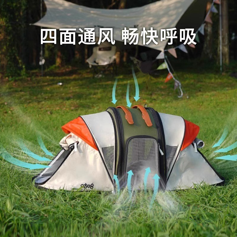 咕噜猫包宠物帐篷包狗包四面通风外出露营春游宠物大容量双肩猫包