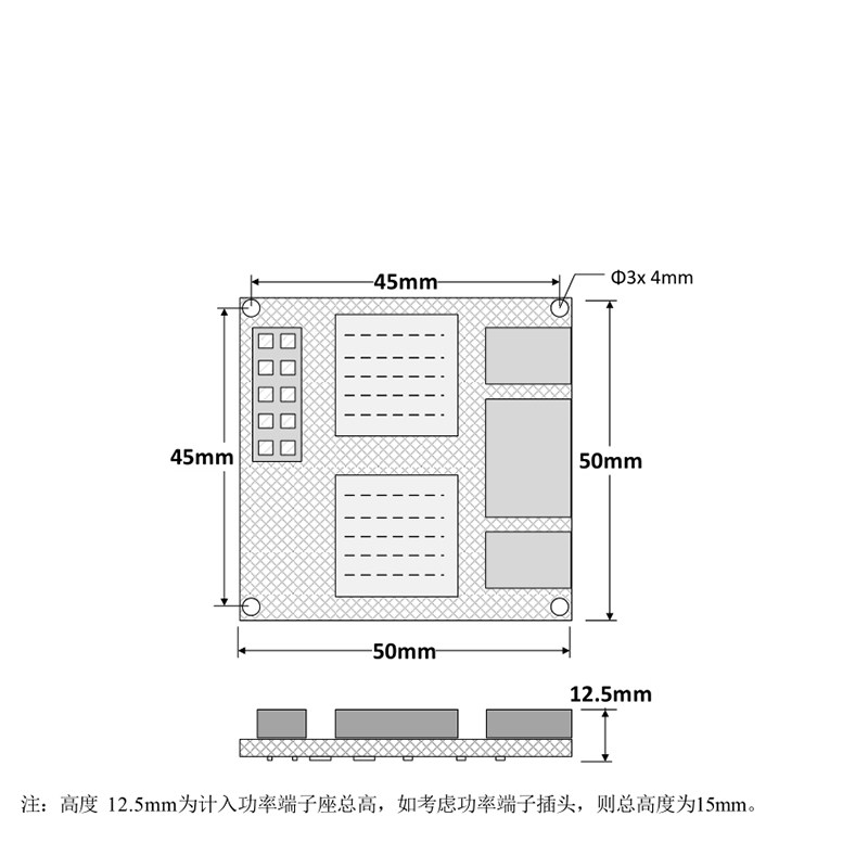 12V24V 12A 双路直流电机驱动模块板器 H桥 秒L298N BTS7960 10A