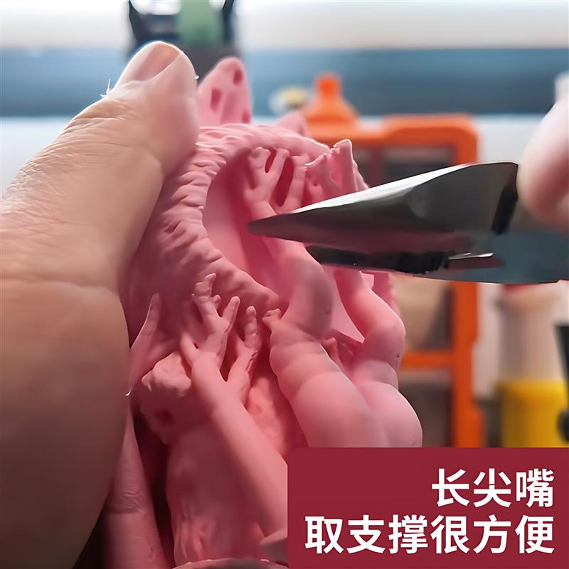 3d打印工具套装钳子印机模型移除雕刻锉刀专业喷嘴清理针打磨家用