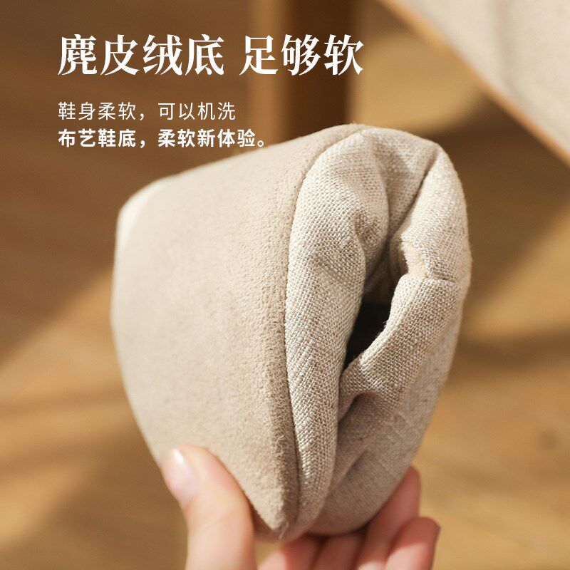 月子鞋女春秋款包跟产后孕妇产妇夏季软底棉拖鞋3月份4防滑秋冬季