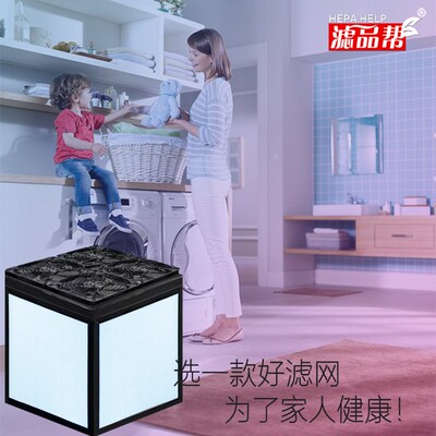 适配风锐净滤芯空气净化器CRbox滤芯4lite除霾净化低阻高效过滤网