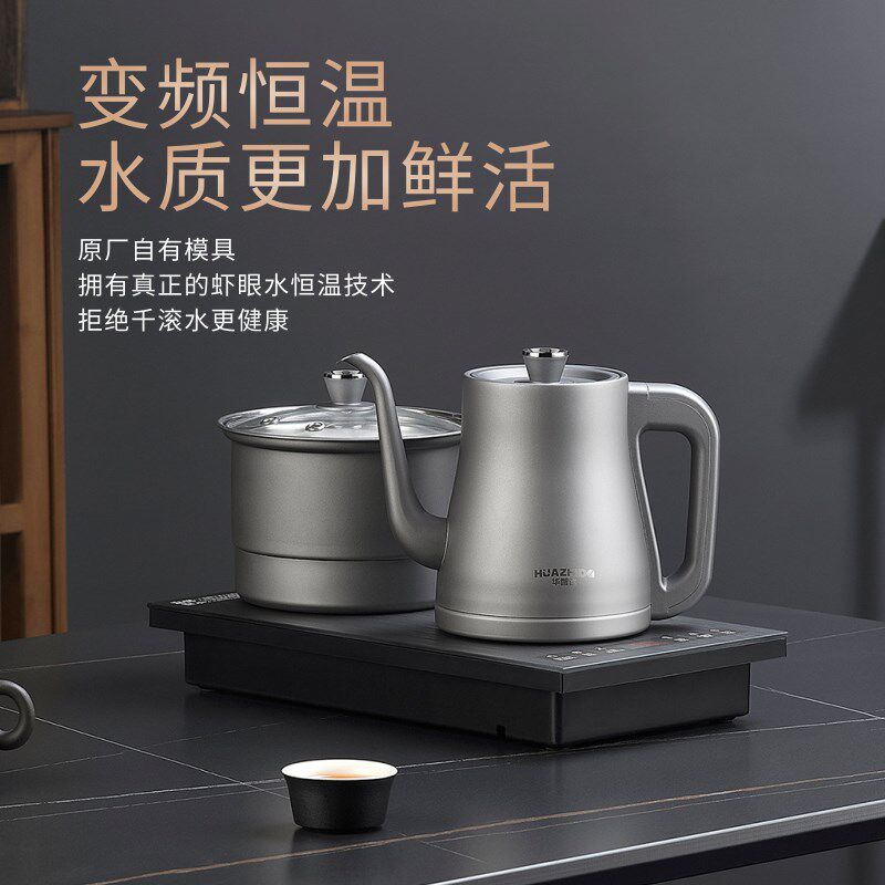 全自动纯钛电热烧水壶双上水电茶炉多功能烧水煮茶套装嵌入37*20