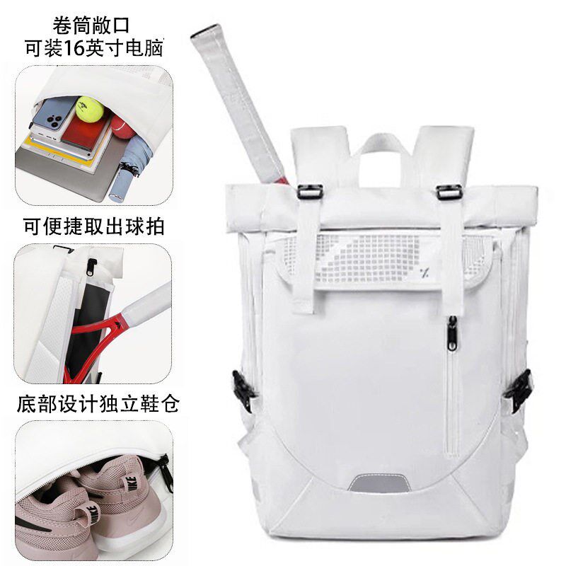 羽毛球包网球旅行运动健身包游泳双肩背包高中大学生书包双肩包
