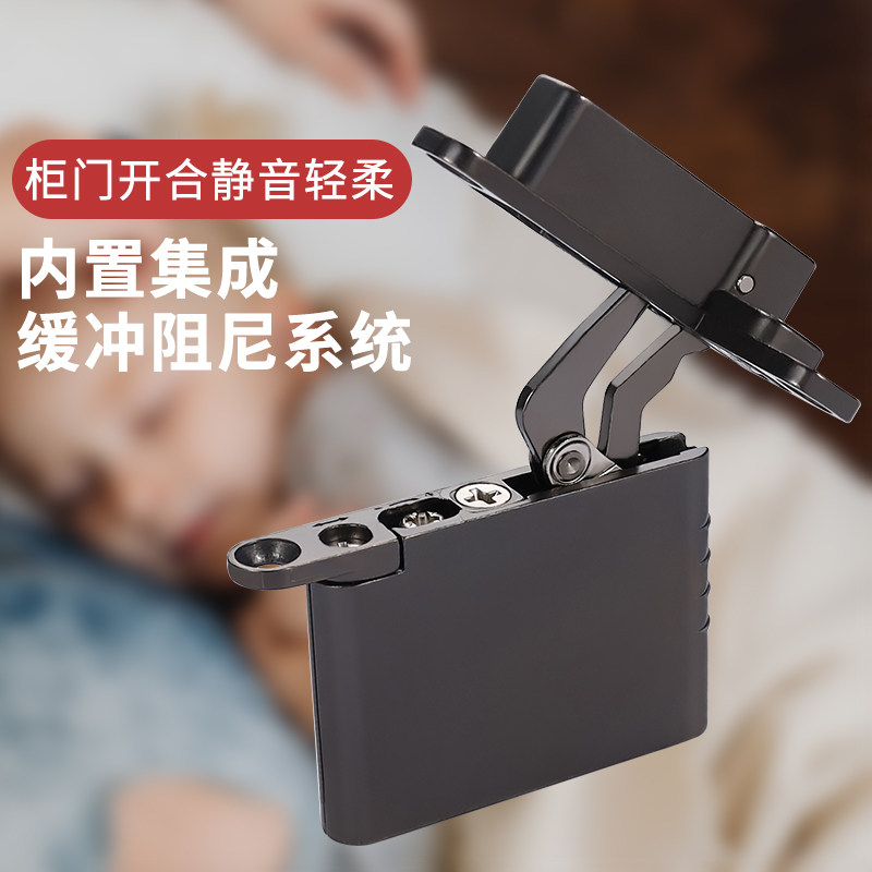 重型铝框玻璃门天地铰链铰隐藏合页柜门横梁液压阻尼缓冲内置大弯