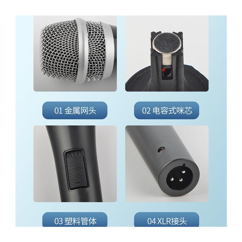 电容式麦克风 3米3.5mm插头手机声卡专用麦克风有线家用录音K歌话