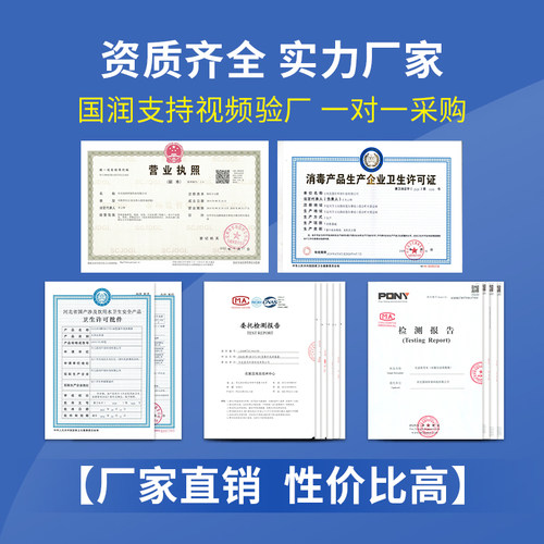 紫外线消毒器管道式过流式自来水杀菌污水处理设备二次供水产养殖