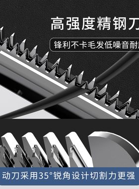 理发器电推剪剃头发理发器家用大人儿童多功能剃须刀理发器三合一