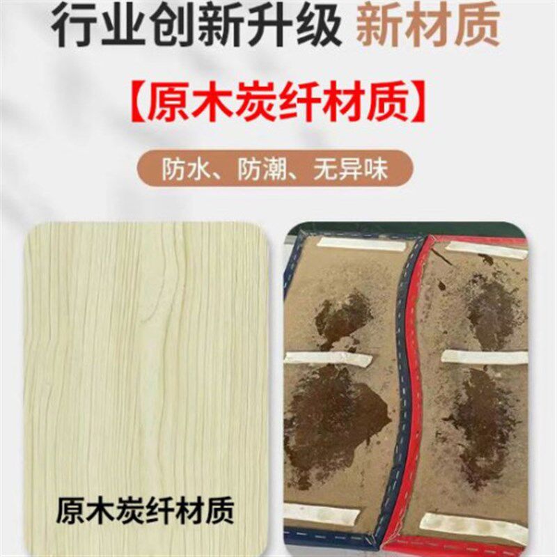 2024新款榻榻米墙围床头软包儿童防撞墙软包靠背软包背景墙贴自粘