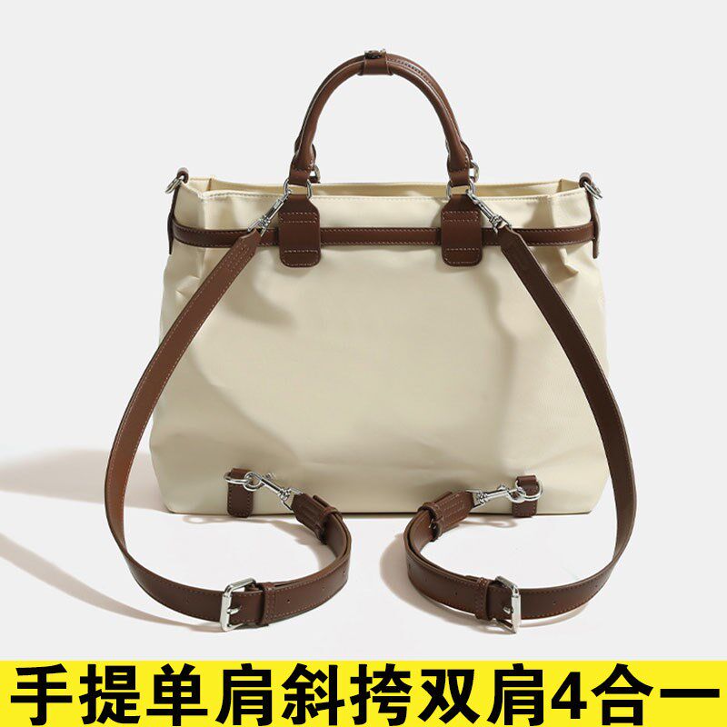 2025新款高级感女士手提公文包通勤单双肩背14寸电脑文件多分隔层