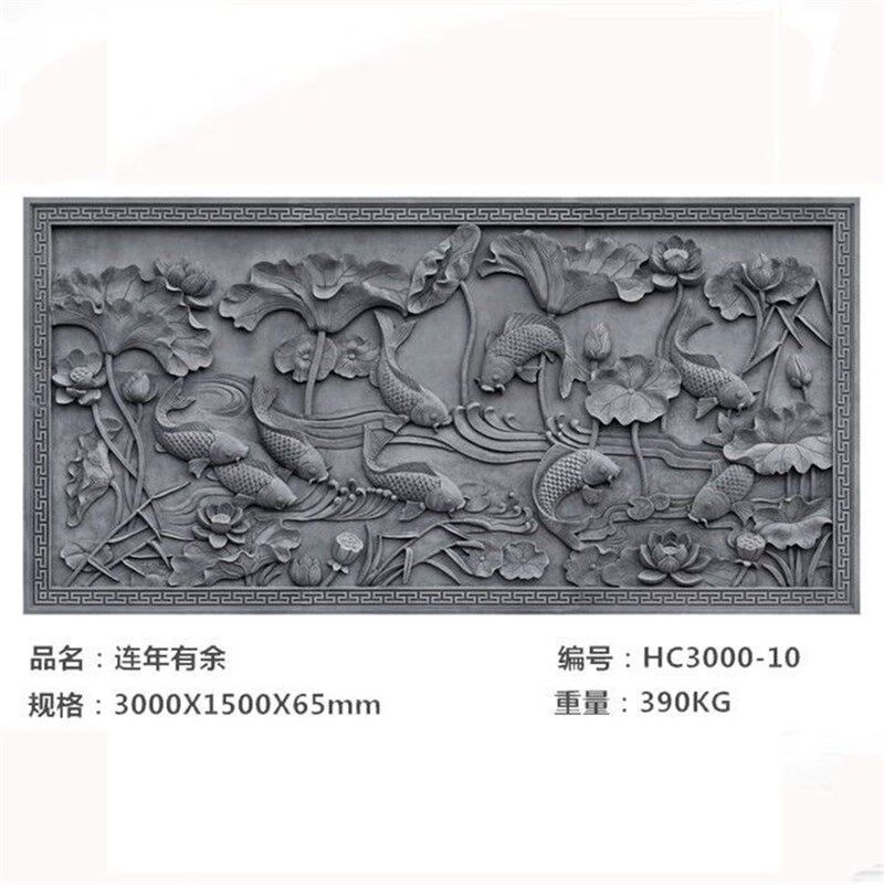 仿古古建浮雕影壁墙仿古中式照壁四合院徽派长砖雕百福图墙面挂件