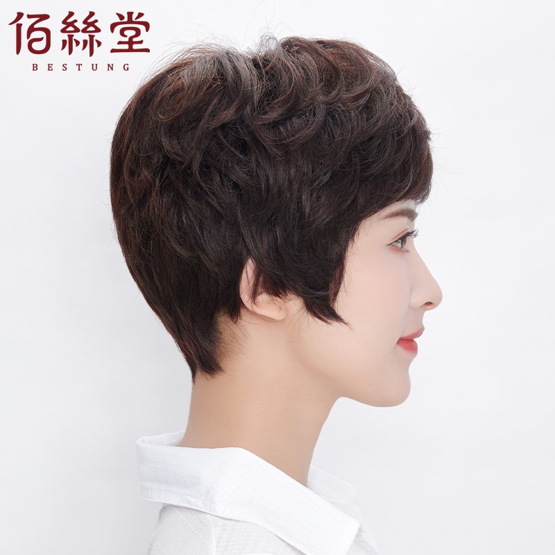 全手织假发女短发真发全真人发自然妈妈短卷发中老年假发套全头套