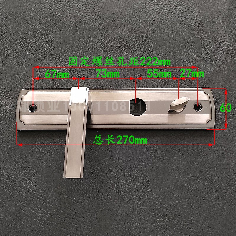 美心AFS盼盼防盗门锁全套938T锁体 安防锁芯大耳朵拉手大门通用型