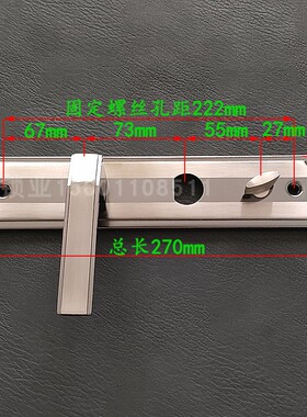 美心AFS盼盼防盗门锁全套938T锁体 安防锁芯大耳朵拉手大门通用型