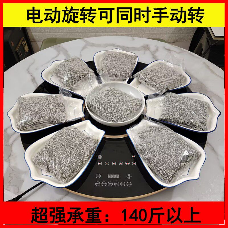 大功率3000W电磁炉火锅电动转盘餐桌圆桌旋转加热圆盘家用商用