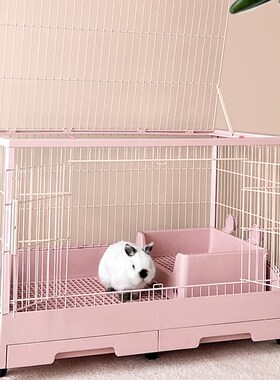 umi 兔子笼子豪华观景双抽屉大号兔笼 兔子用品宠物荷兰猪房子