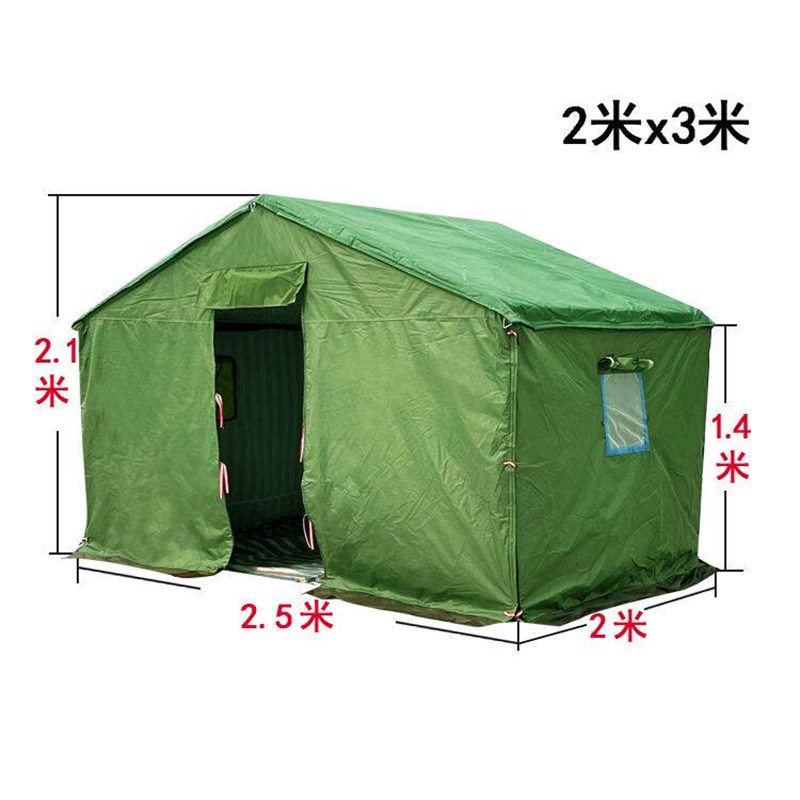 户外施工养蜂救灾民用养殖帆布防寒工地帐篷防雨加厚棉三层棉帐篷