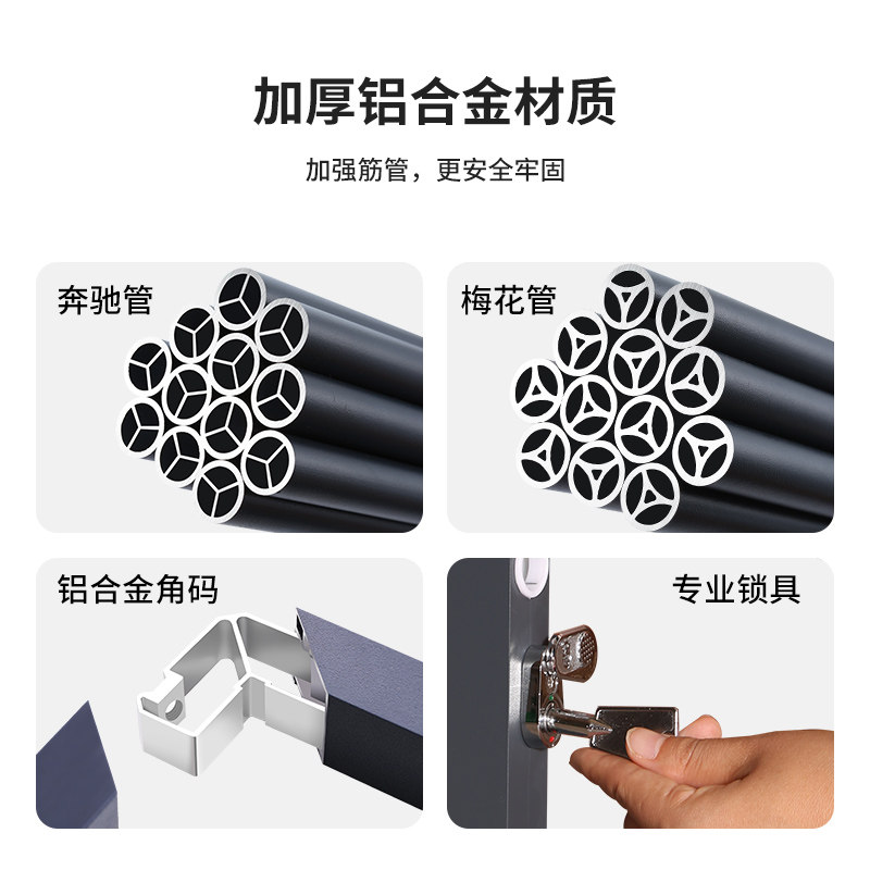 防盗窗窗户防护栏隐形防盗网家用自装铝合金高层儿童安全飘窗防护