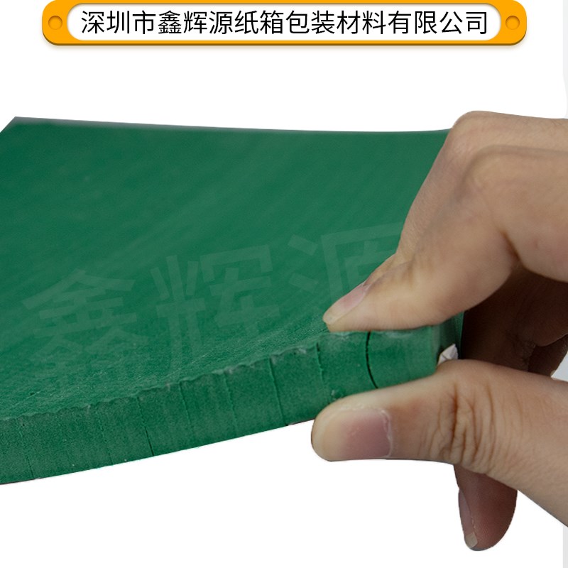 宏盛刀版弹垫海绵垫条模切机泡棉高弹刀模弹力胶纸箱模切定位海绵