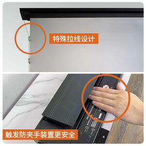 亿立投影幕布电动地升拉线幕地拉幕菲涅尔抗光幕布家用100英寸