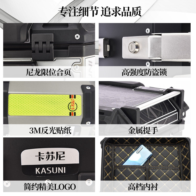 摩托车尾箱裂行铝合金尾箱uy125踏板巧格i小牛电动车后备箱大容量