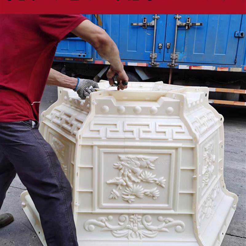 新款特大号六角八角水泥花盆模具自制盆景盆加厚塑料模型混泥土磨