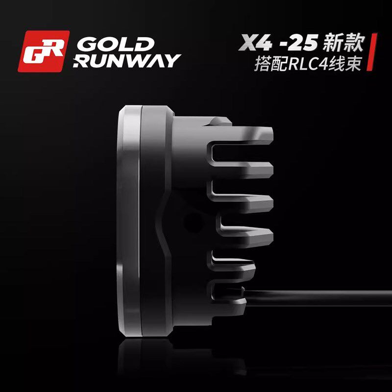 GR摩托车射灯X4Pro辅助灯鸣笛爆闪4珠强光铺路灯LED雾灯远近光灯